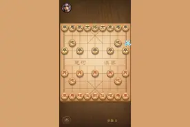 天天象棋残局挑战212期攻略：1月18日残局挑战212关破解方法图片