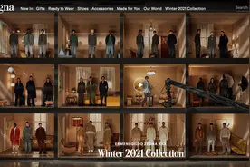Zegna 米兰男装周开场 诠释疫情后男装新时代图片
