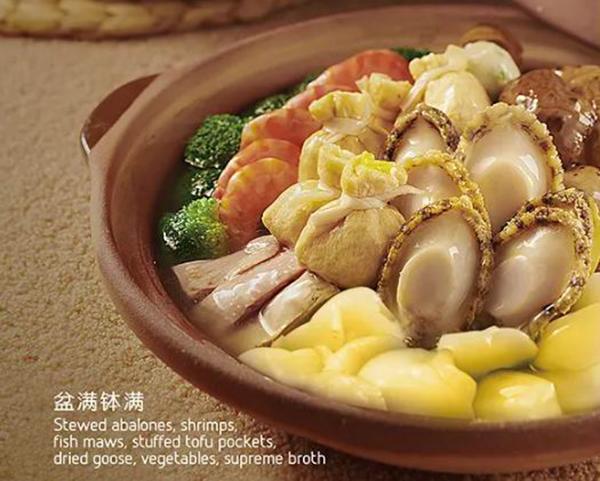 花胶和蚝豉一起煲汤可以吗 2025年蚝豉花胶汤的功效