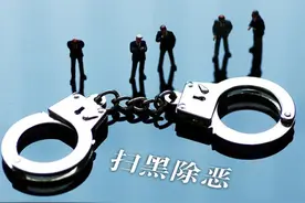 老百姓想搭棚子都得他点头，云南打掉“铁老大”图片