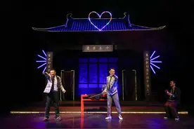 18年后回归北京 赖声川《千禧夜，我们说相声》将登天桥剧场图片