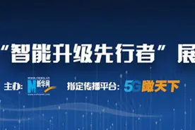 当渲染遇到云，如何打造出一片更广阔的天地？图片