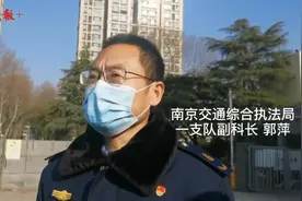 @所有人，南京本周起乘出租车要扫行程码登记了图片