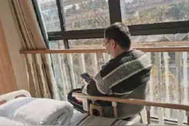 重庆39岁程序员入住养老院？养老中心这样回应图片