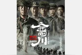点赞《金刚川》片尾曲，赞美英雄的歌曲悲壮的演绎也能打动人心图片
