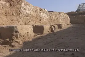 洛阳“玄武门”重见天日视频封面