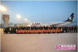 菏泽牡丹机场建设工程实地试飞成功图片