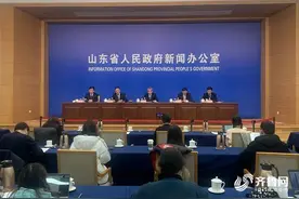权威发布 | 新旧动能转换跑出“加速度”！山东全年退出地炼产能1176万吨图片
