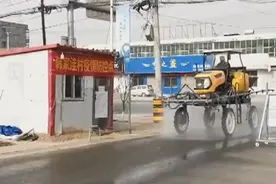 “土办法”“专业队”齐上阵 这样的消杀“神器”你见过吗？图片