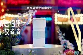 “一人食”小厨电走红背后：“顺德制造”和聚划算的“造牌”实验图片