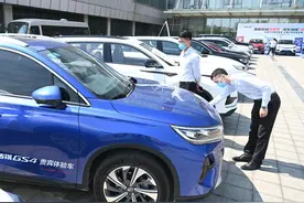 政策利好！国家发改委：鼓励汽车限购城市增加号牌指标投放，由购买管理向使用管理转变图片