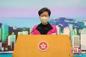 林郑月娥料香港失业率转差 研究降低在职家庭津贴门槛图片