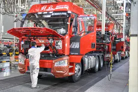 每日一词∣国内生产总值 gross domestic product (GDP)图片