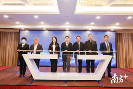 政府买单，电子五所把脉！广州企业可获免费“诊断”图片