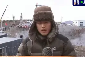 山东金矿被困井下工人已喝到小米粥！救援人员：咸菜火腿肠还得等等图片
