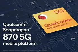 iPhone 14 Pro或将取消实体音量键，华为P50 Pro+配置曝光图片