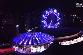 南京江北：“夜经济”闪亮特色街区江北夜经济街区视频封面