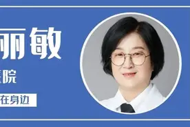 【专家在身边】千金难买老来瘦？未必！专家提醒：强骨还得先增肌，这才是长寿之本图片