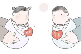 每个时代都有流行的名字，秦汉的“梓萱”是“婴”与“绾”图片