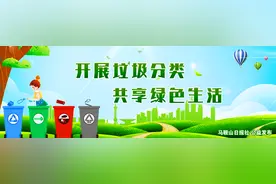 马鞍山市2021年大学生参军入伍优待政策图片