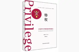 出版机构新锐独立品牌进化之路（二）图片