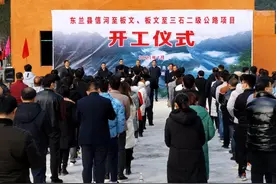 投资约11.6亿元，广西这条二级路动工图片