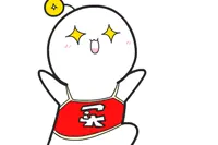 提醒！事关你的银行卡，又有新通知图片