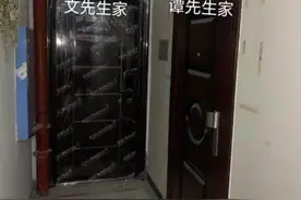 糟心！邻居私改房门，长沙业主愁坏了：他一开门我家就被“封锁”图片