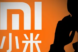 “陪跑”微信十年的米聊官宣停服时间表，即时通讯工具领域再减一员图片