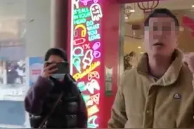 长沙一男子不戴口罩被商场禁入，向保安吐口水，涉事男子回应：争吵中先被保安口水喷到图片
