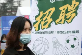 “一定要去北上广奋斗”的执念为何淡化了图片