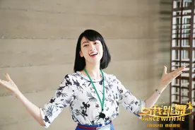 喜剧电影《与我跳舞》定档1月22日，三吉彩花演绎另类“社畜”图片