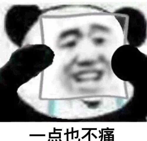 2025年9月 第85页