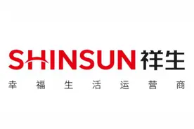 浙系房企祥生地产被传“裁员30%”公司否认称属个别人事变动图片