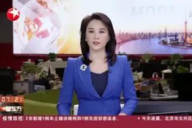 北京大兴区：所有人员原则上禁止离京  天宫院5个社区封闭管控——今日首班车起  北京地铁4号线大兴线天宫院站封闭停运视频封面
