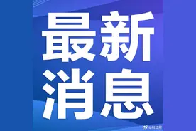 近6.7万人在汉参加2021湖北省公务员考试图片