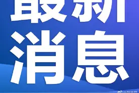 近6.7万人在汉参加2021湖北省公务员考试图片