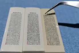 陕西微雕匠人在牛毛上刻唐诗宋词