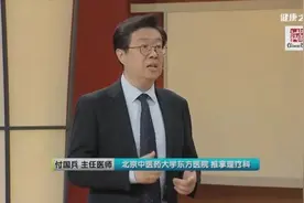 人体自带的保暖开关，按对了帮你抵御寒邪，温暖过冬图片