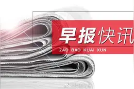 连休4天！广西今年壮族三月三放假安排来了图片