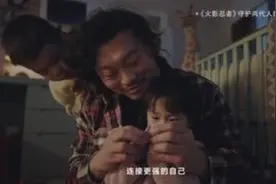游戏还只是娱乐吗？20年一座桥，连接我们的人生图片