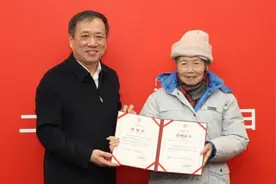 国防科大原校长妻子完成丈夫心愿，向上海交大捐150万元图片