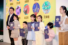 2020上海国际童书展│橙梦想•小小插画家大赛揭晓，晨才学院获得优秀组织奖图片