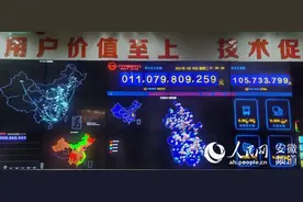 网购商品次日达，背后的智慧物流了解一下图片