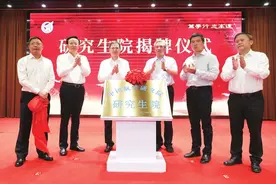 矢志报国 中国航空研究院努力做航空科技创新领头雁图片