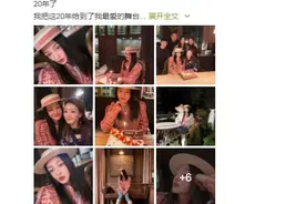 双喜临门！张韶涵发美照庆39岁生日及出道20周年图片