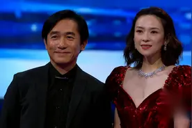 抖音晚会：梁朝伟和章子怡同台了，真是太感动了！视频封面