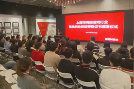 让职业技能人才评定更多元化视频封面