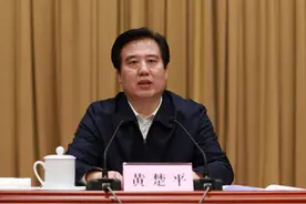 湖北常务副省长黄楚平、武汉市长周先旺，职务调整图片