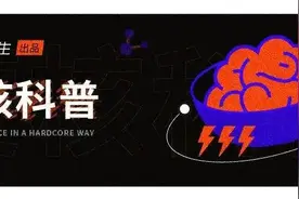 成年人的玩具有多爽？今天偷偷告诉你图片